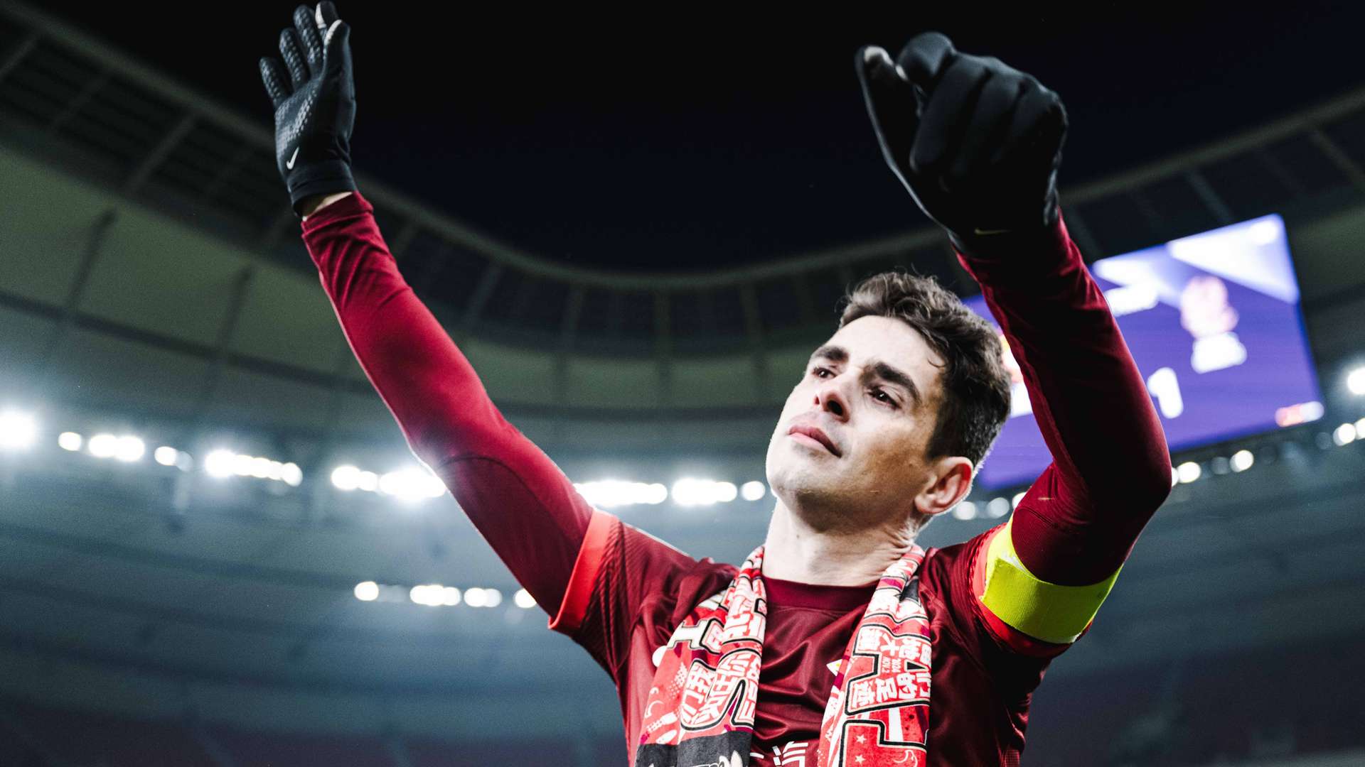 中國足協重 中國足協重