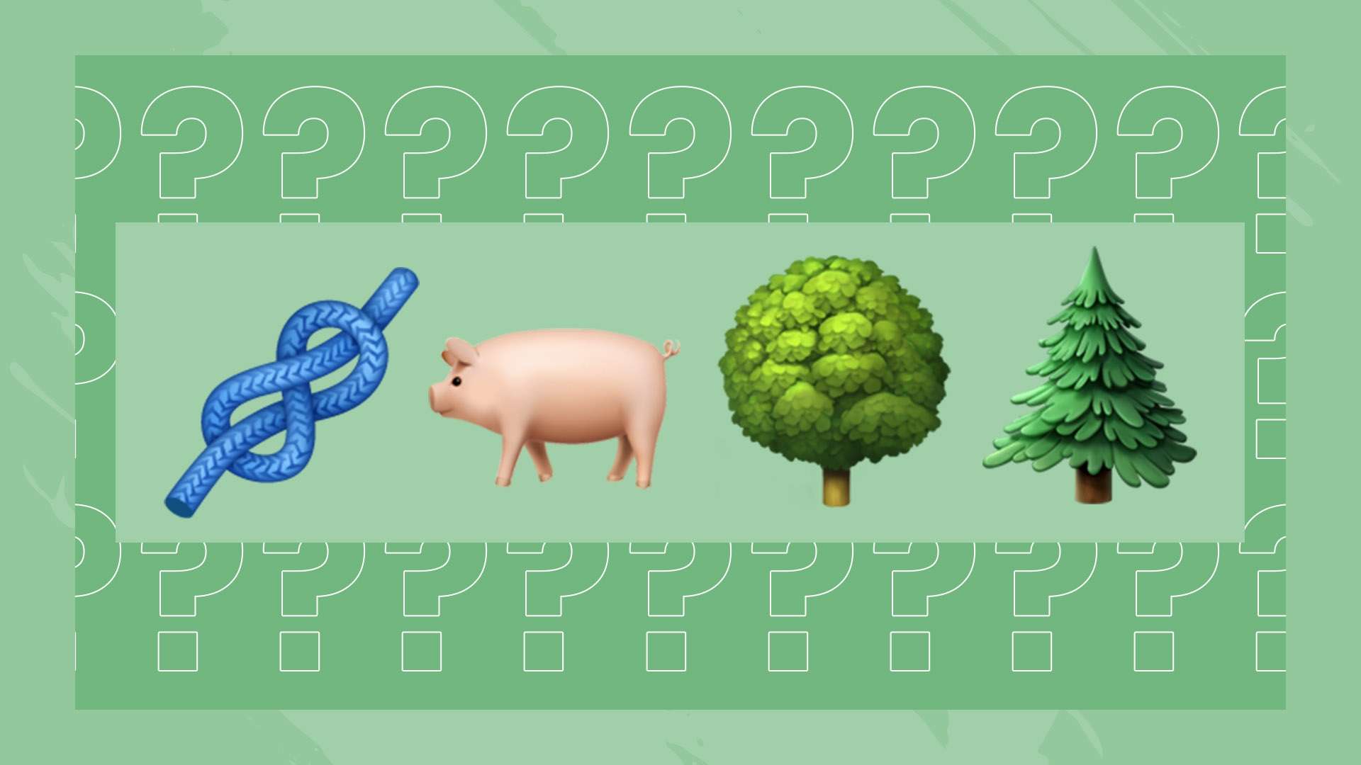 远不止是一 远不止是一